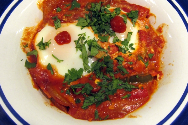 Shakshuka (Baked Eggs) with Feta