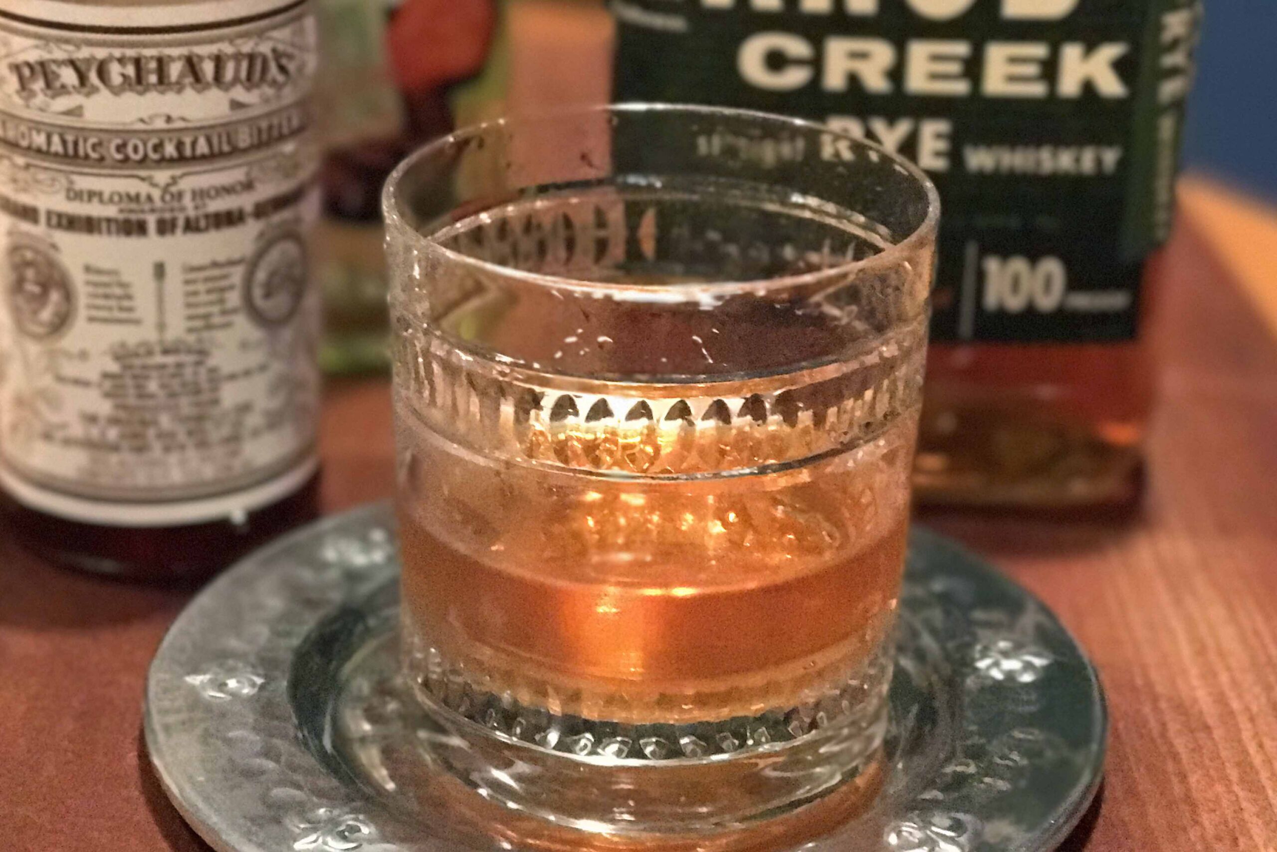 Sazerac